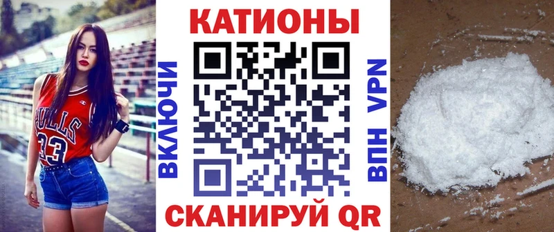 Где продают наркотики Кириллов ГАШИШ Кетамин OMG МЕФ Конопля A PVP КОКАИН