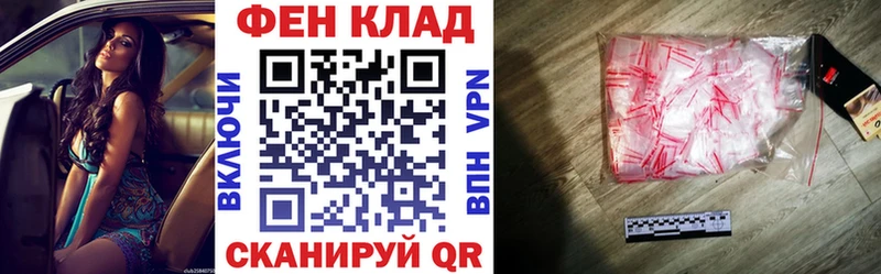 АМФ 98%  закладка  Кириллов 