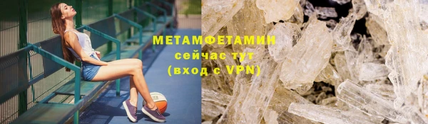 кокаин VHQ Корсаков