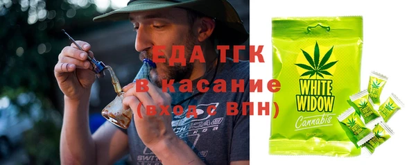 MESCALINE Козельск