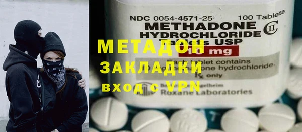 гашиш Козловка