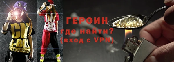 a pvp Кодинск