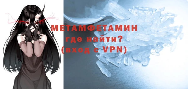 a pvp Кодинск