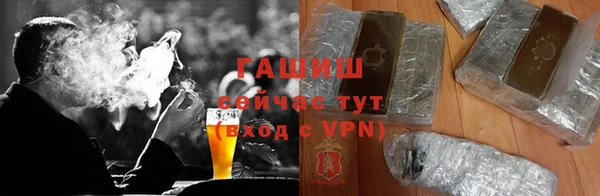 MESCALINE Козельск