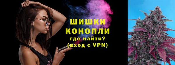 MESCALINE Козельск