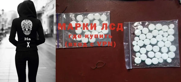 гашиш Козловка