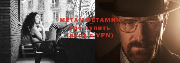 каннабис Костерёво