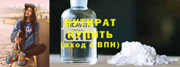 синтетический гашиш Коряжма