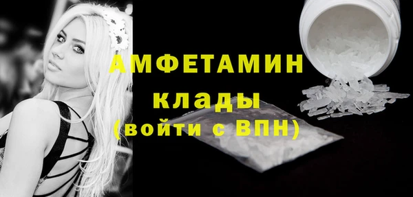 кокаин VHQ Корсаков