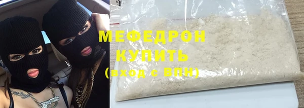 кокаин VHQ Корсаков