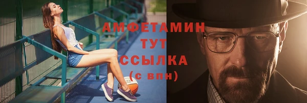 гашиш Козловка