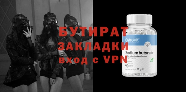 кокаин VHQ Корсаков