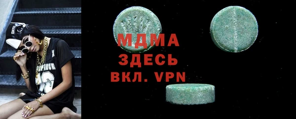 гашиш Козловка