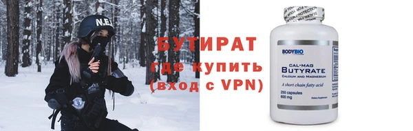 мдпв Киренск