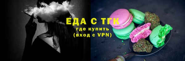 кокаин VHQ Корсаков