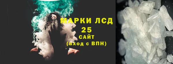 a pvp Кодинск