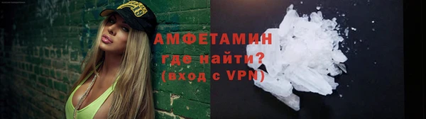 каннабис Костерёво