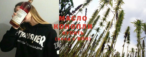 каннабис Костерёво