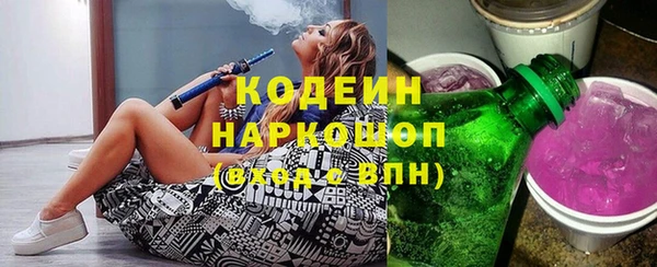 каннабис Костерёво
