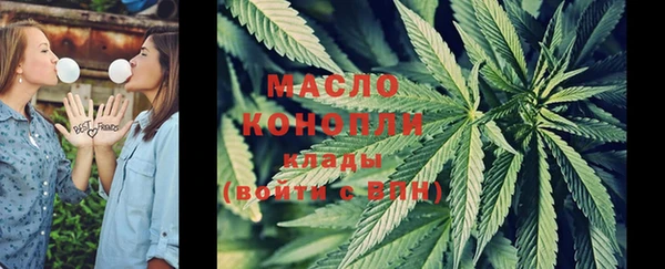 синтетический гашиш Коряжма
