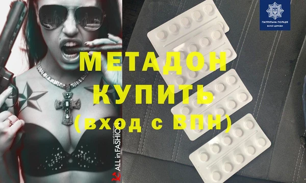 кокаин VHQ Корсаков