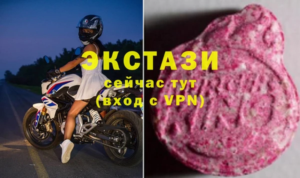 MESCALINE Козельск