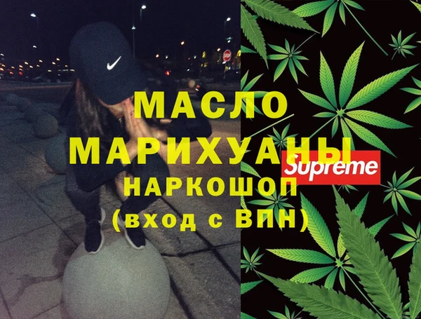 гашиш Козловка
