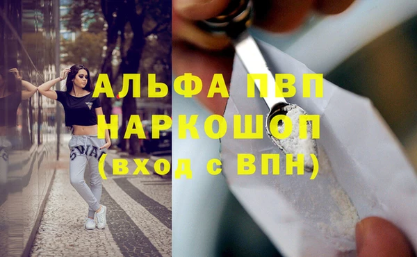 кокаин VHQ Корсаков