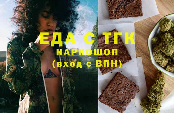 гашиш Козловка