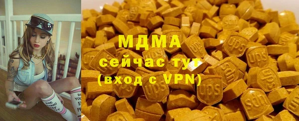 a pvp Кодинск