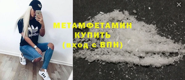 MESCALINE Козельск