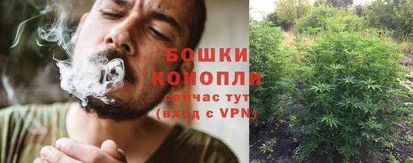 синтетический гашиш Коряжма