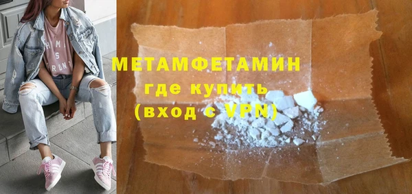 MESCALINE Козельск