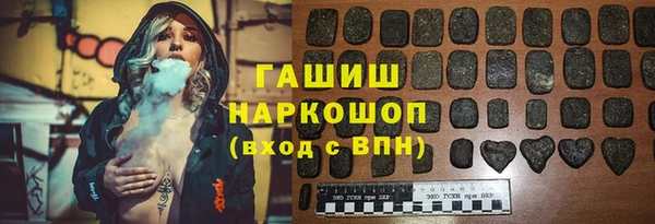 кокаин VHQ Корсаков