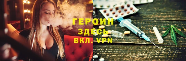a pvp Кодинск