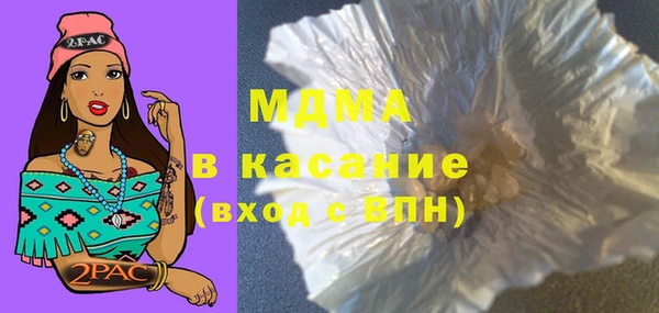 каннабис Костерёво
