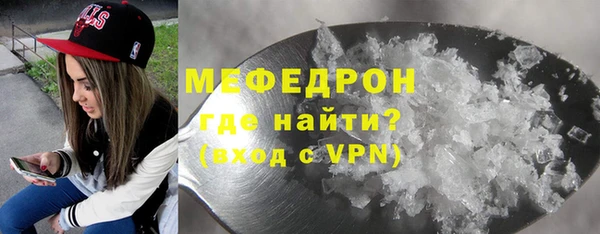 a pvp Кодинск