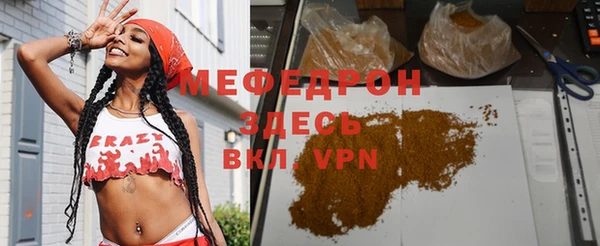 кокаин VHQ Корсаков