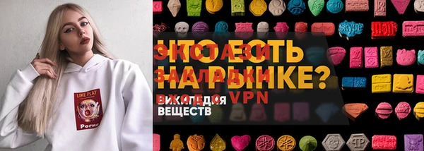 каннабис Костерёво